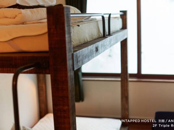 Untapped Hostel Sapporo
