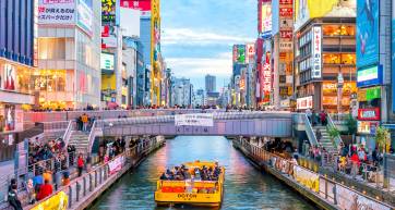 Osaka's Dotonbori district