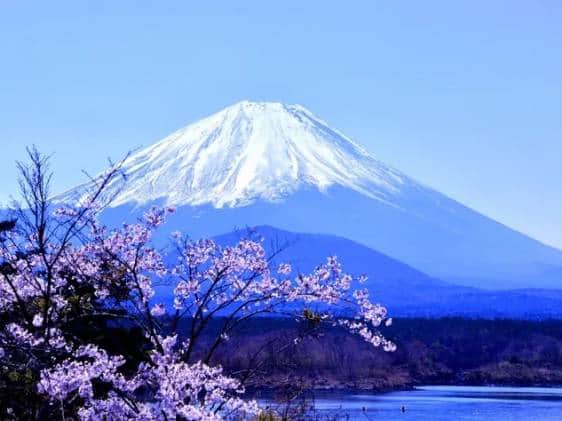 Fujisan