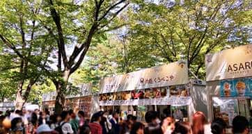sapporo autumn fes