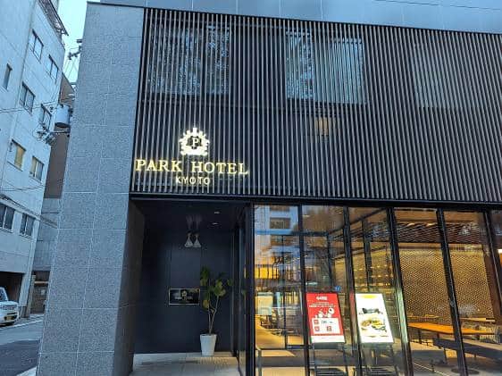 Park Hotel Kyoto