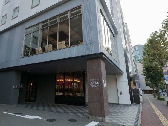 Via Inn Hakataguchi Ekimae