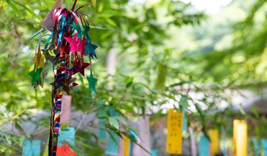 Kyoto Kyo No Tanabata